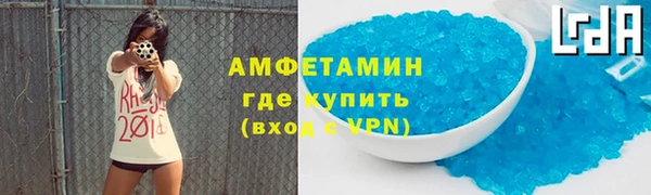 mdpv Богданович